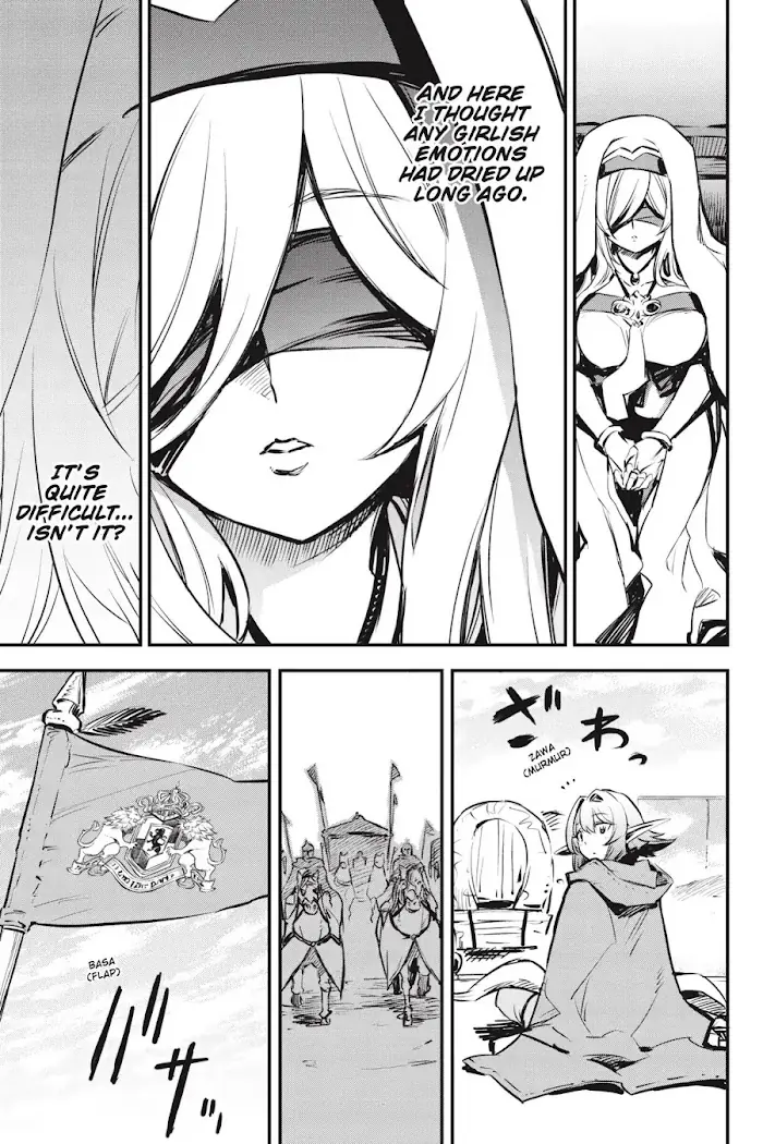 Goblin Slayer Chapter 100 image 10_optimized